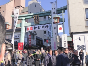 始業日♪