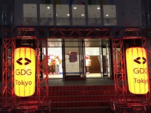 DevFest Tokyo！