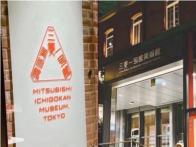 芸術の秋？それとも・・・？