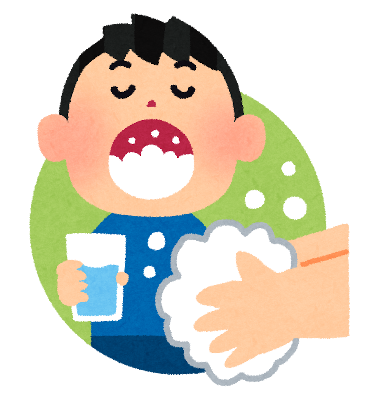 原点にして頂点