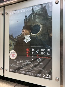 自分を乗り越える